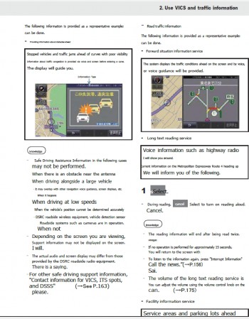 toyota sai 2013 2014 & 2015 navigation manual
